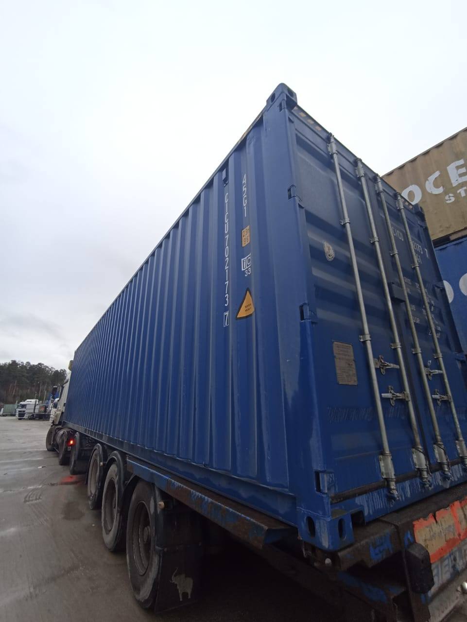 Морской контейнер CICU7021737